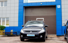 Установка ГБО OMVL на Mitsubishi Grandis
