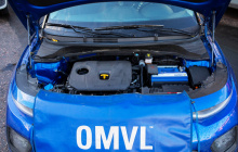 Подкапотное пространство с ГБО OMVL
