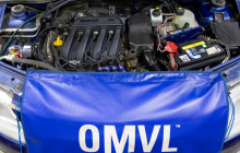 Подкапотное пространство с метановым ГБО OMVL