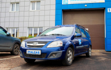 Установка ГБО OMVL на LADA Largus