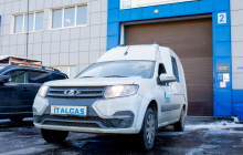Установка ГБО OMVL на LADA Largus