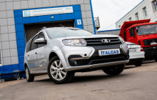 Установка ГБО OMVL на LADA Largus