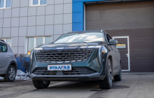 Geely Atlas с установленным ГБО Saver Direct